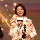 매일당구 이미지