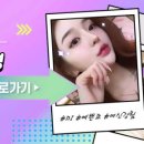 디아이성형외과의원 이미지