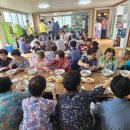 논곡경로당 이미지