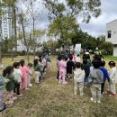 생기율공원 이미지