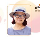 수정수입코너 - 금정구 서동시장뒷길 30-6 | 수정수입코너
