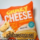 크레이지슈가 | 이마트24 편의점 행사 크레이지치즈 크림도넛 닭강정 추천