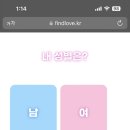 좋은사람과컴퍼니