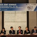 가이드사이언스 이미지