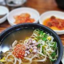 불곰 콩나물국밥