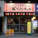 광명목장 이미지