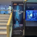 포항문화예술회관 화장실 이미지