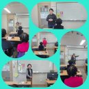 스마트폰 활용교육 기초 이미지