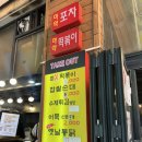 마엑스포차(한대점) 네이버블로그