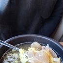 이순신소국밥 이미지