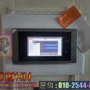 삼정그린코아아파트 이미지