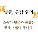 송송약국 이미지