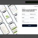 제이플랫폼 티스토리