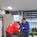 신암4동 행정복지센터 이미지