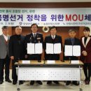 안양만안경찰서 이미지