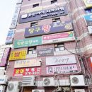 서울웃는아이치과의원 이미지