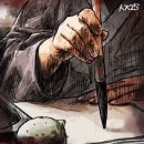 서예(오전) 이미지