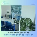 360 | 마그네틱거치대 태블릿거치대 추천 침대에서 아이패드 눕독하기 좋은 MAG360 후기