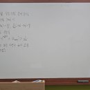 강남수학학원학원