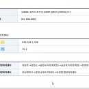 탄현면 행정복지센터 이미지
