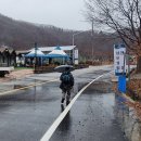 삼보쉼터 이미지