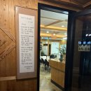 과수원칼국수 | [포항/자명] 내돈내산 과수원칼국수집 칼국수 &amp; 부추전 맛집 찐후기 🍜