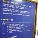 코치수학교습소