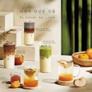 카페베네 - 평택시 만세로 1845-8 | 카페베네