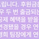 (주)유진의료기 이미지