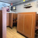 잉꼬치킨 이미지