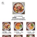 슈퍼스시