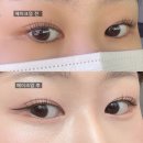 뷰티 썸 스킨 | 울산 북구 속눈썹 펌 잘하는 곳 추천 뷰티바이연스킨 속눈썹&왁싱