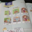장선생영어학원
