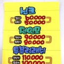 더예쁜피오피 이미지