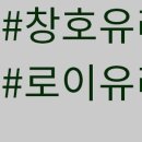 센텀글라스 이미지