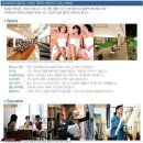 신동백골프연습장·스크린 이미지