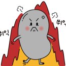 낙원한식뷔페 네이버블로그