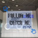 광명스피돔 자전거대여소 이미지