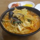 김밥천국신 - 의왕시 안양판교로 99 | 김밥천국신