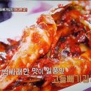 구례축협하나로마트 네이버블로그