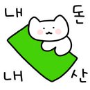 아우어 베이커리 세종점 이미지