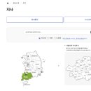 국민연금공단 동광주지사 | 📍 동광주지사 초보자도 바로 이해하는 연금 가이드 + 전화번호