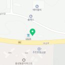 홍삼공인중개사사무소 이미지