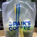 빽다방 망우역사거리점 이미지