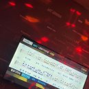 창신에너지(주) 이미지