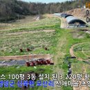 다모아하우스