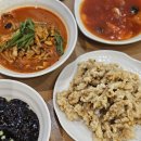 장충 달인의족발 | 단풍이지고 겨울을 준비하는 시간 : 11월 일상