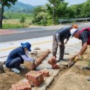 동량면 행정복지센터 이미지