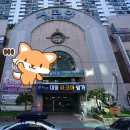 코아사우나 이미지