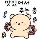 마장동정육식당권선